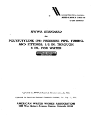 C902-78: AWWA Standard for Polybutylene (PB) Pressure Pipe, Tubing, and Fittings, 1/2 In. Through 3 In., for Water (PDF) image