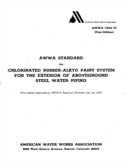 WITHDRAWN--C204-75: AWWA Standard for Chlorinated Rubber-Alkyd Paint System for the Exterior of Aboveground Steel Water Piping (PDF) image